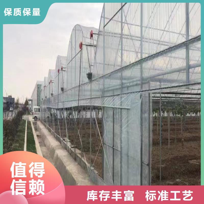 江西省新余市分宜县大棚水槽天沟厂家