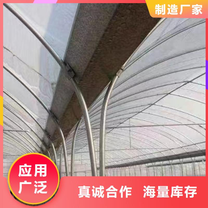 湖南省怀化市鹤城区4.2米大棚钢管品质保障【其