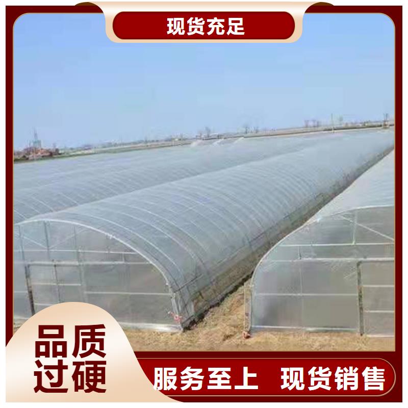 西藏省阿里市普兰县大棚天沟水槽尺寸现货供应