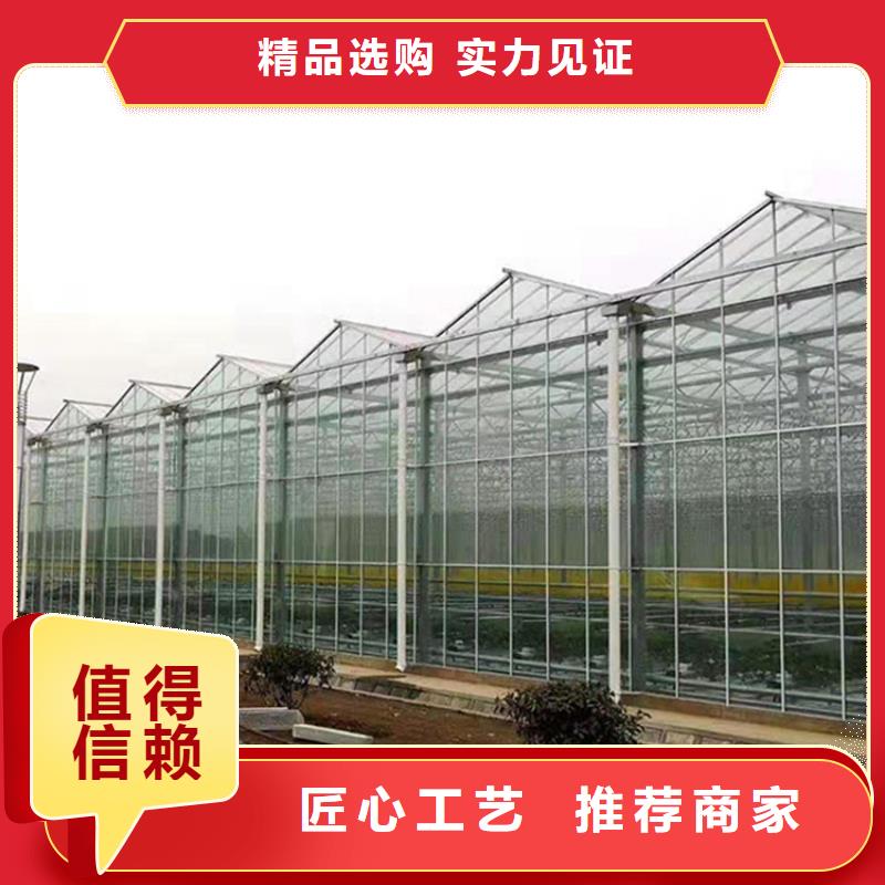 福建省漳州市漳浦县草莓大棚钢架管直销价格