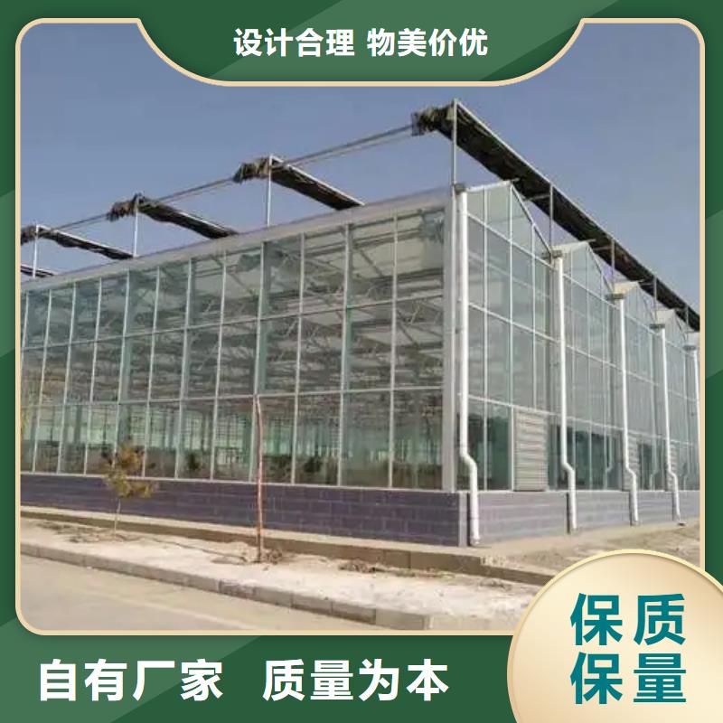 四川省内江资中县温室大棚的水槽天沟生产基地