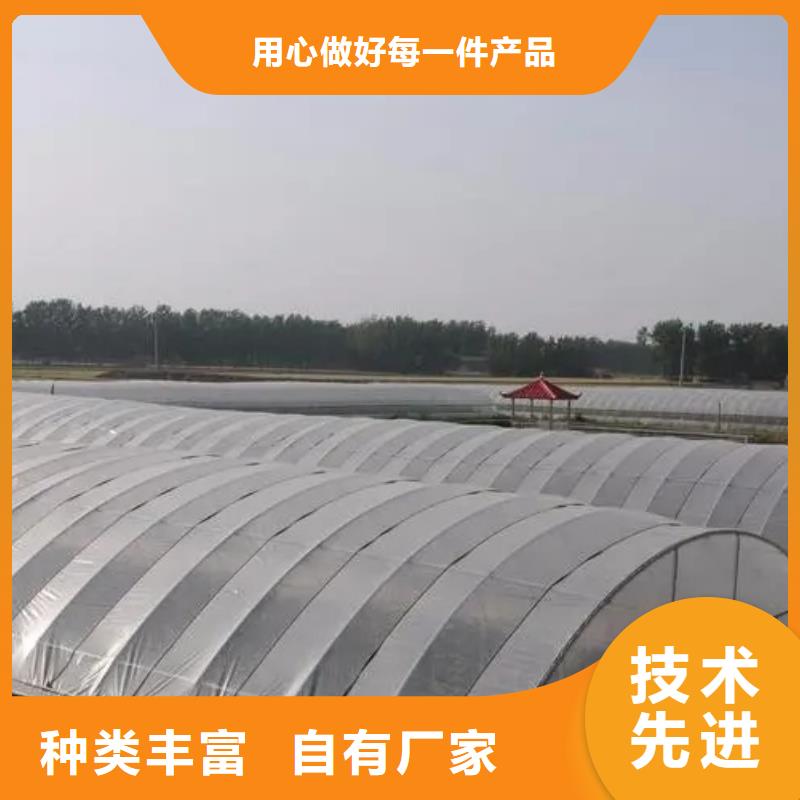 河南省许昌市鄢陵县大棚天沟水槽尺寸生产基地