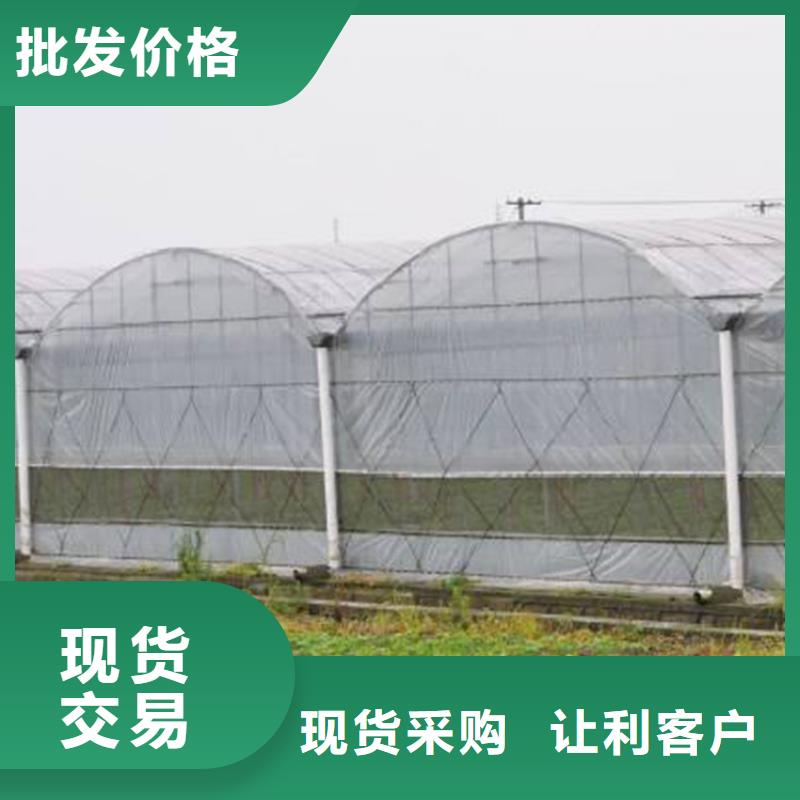 北京市怀柔区大棚铝合金压膜槽品质保证