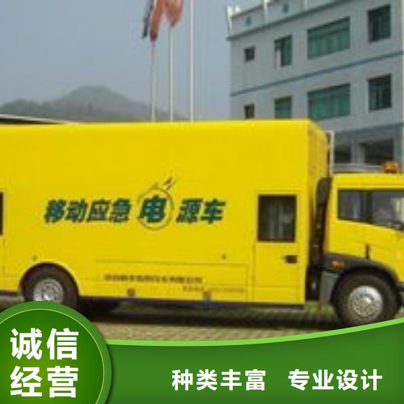 梅江发电机出租公司功率齐全当地公司