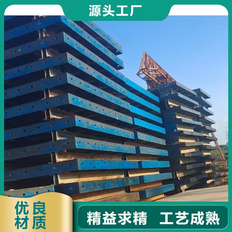 湖北宜昌市圆柱钢模板租赁多少钱一天