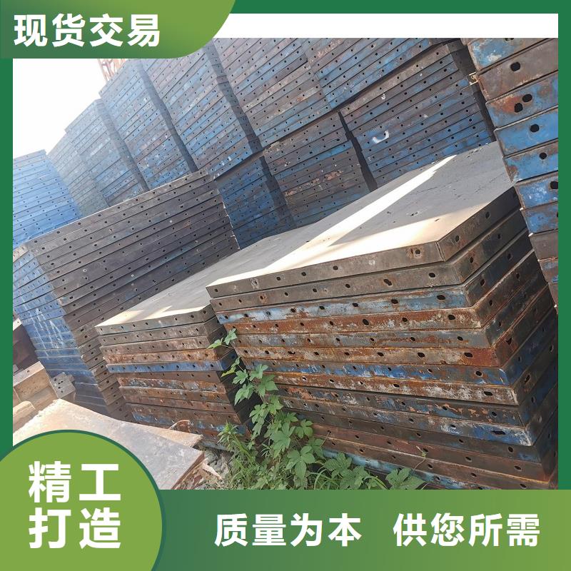 路桥护栏钢模板租赁供应商细节展示