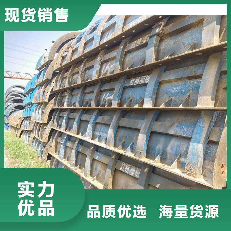 甘肃庆阳市地铁钢模板出租规格型号介绍