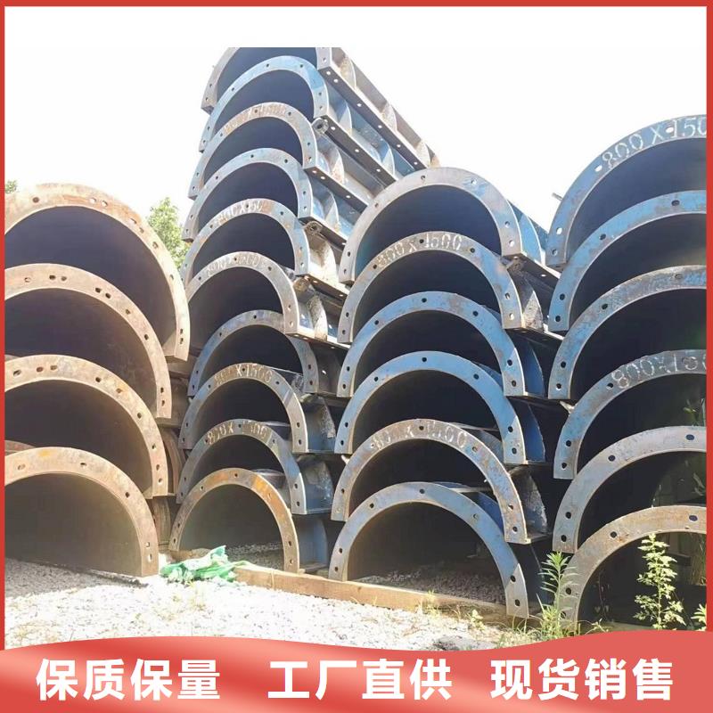 宁夏吴忠市路桥钢模板租赁多少钱一天品牌企业