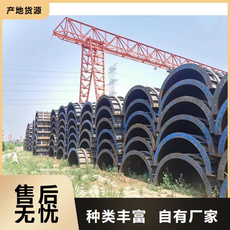 宁夏吴忠市承台钢模板租赁型号有哪些