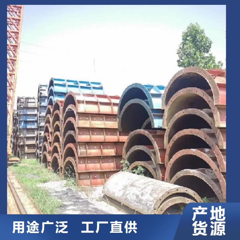 路桥护栏钢模板租赁公司【西安红力机械】产品性能