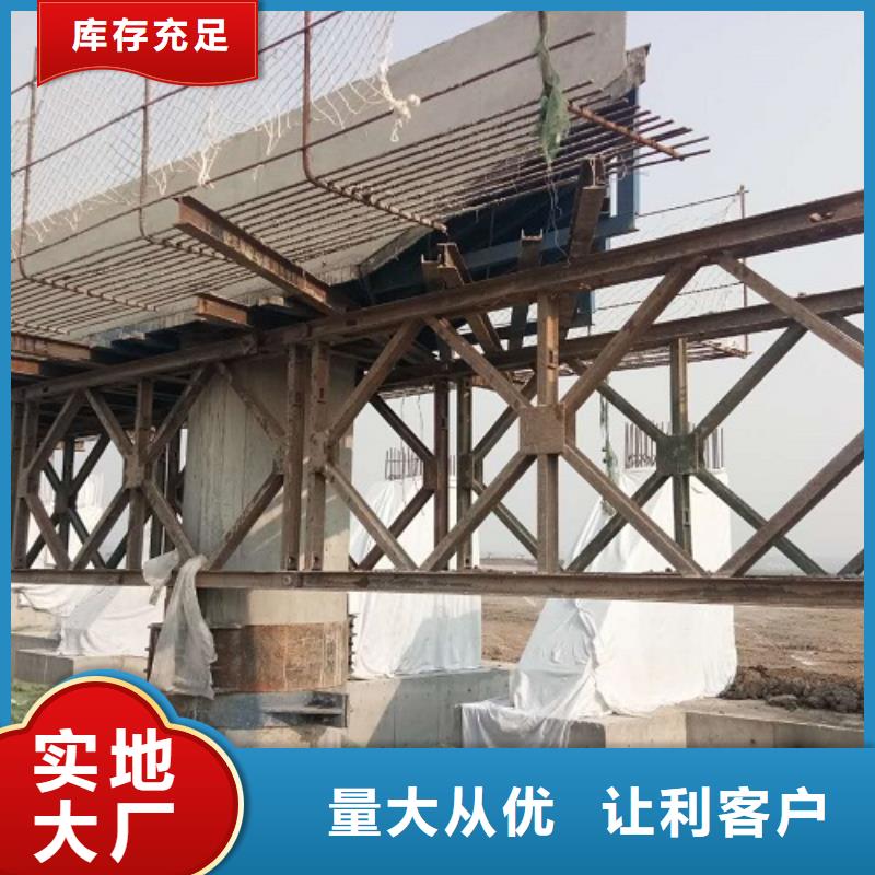 运城桥梁钢模板租赁公司【西安红力机械】