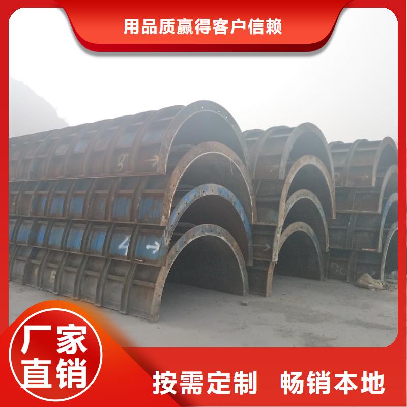荆州桥梁护栏钢模板租赁厂家报价