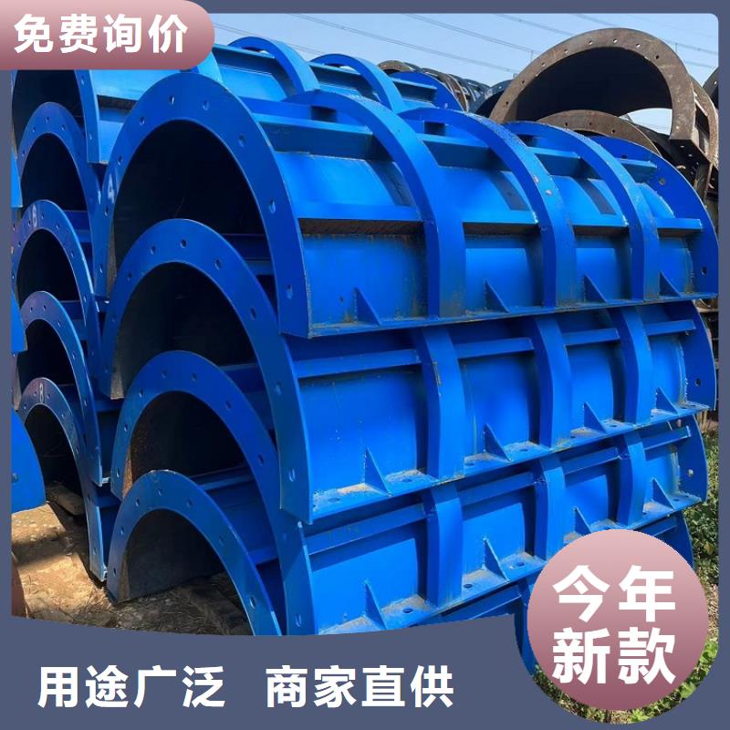 桥梁护栏钢模板租赁【西安红力机械】厂家加工设备齐全支持定制