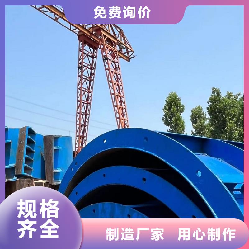 许昌路桥护栏钢模板租赁【西安红力机械】专业可靠