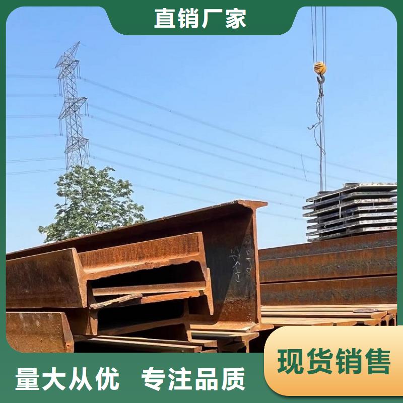 桥梁钢模板租赁公司【西安红力机械】质检严格