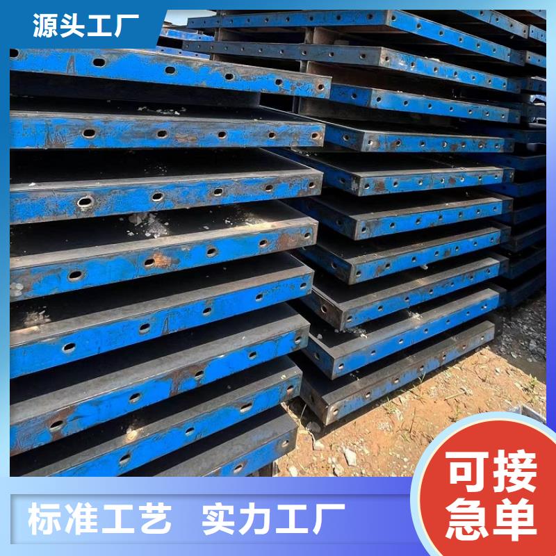荆州桥梁钢模板租赁【西安红力机械】厂家价格合适