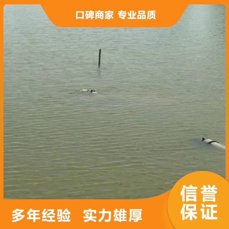 台湾水下切割欢迎电询