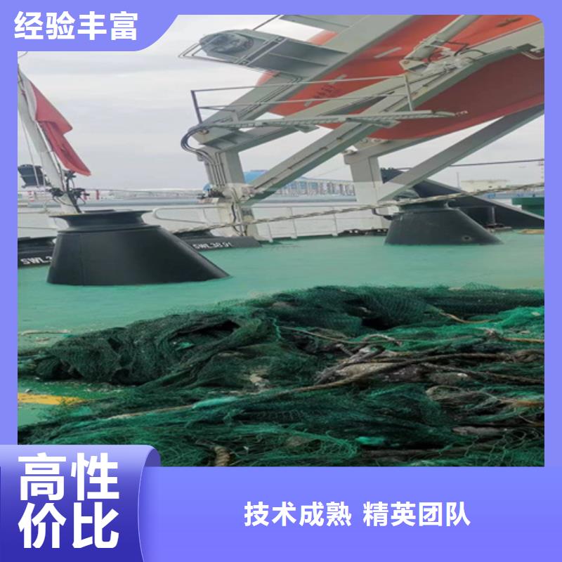 惠州水下打捞沉船欢迎来电