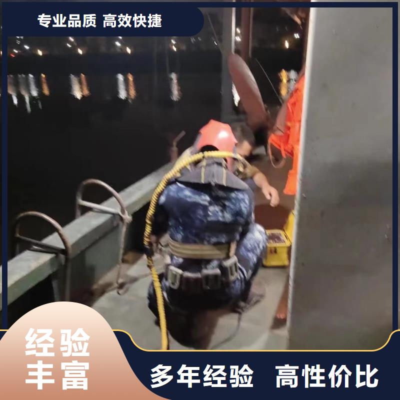 惠州水下钢护筒混凝土桩基拆除欢迎咨询
