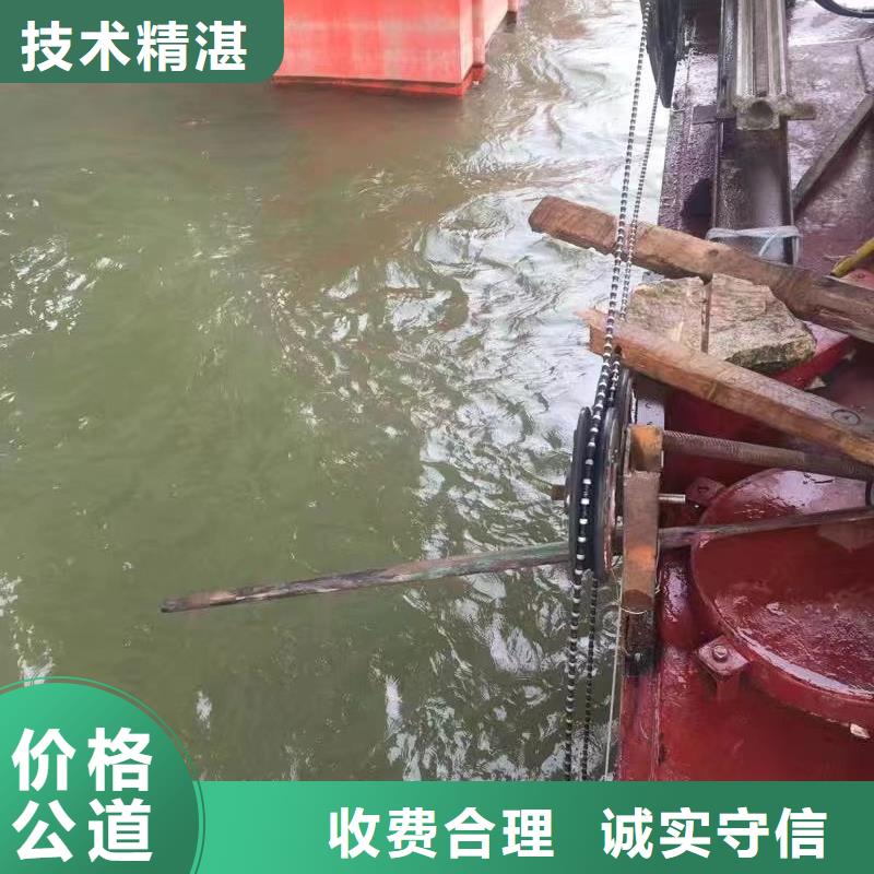 惠州水下打捞手机欢迎咨询