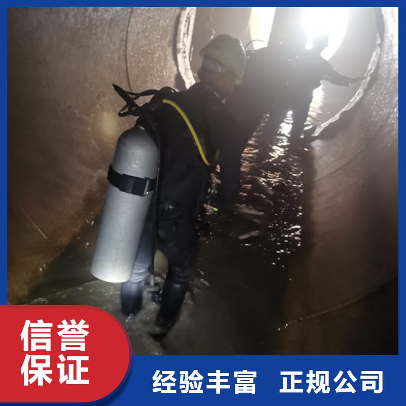 惠州水下清淤来电咨询