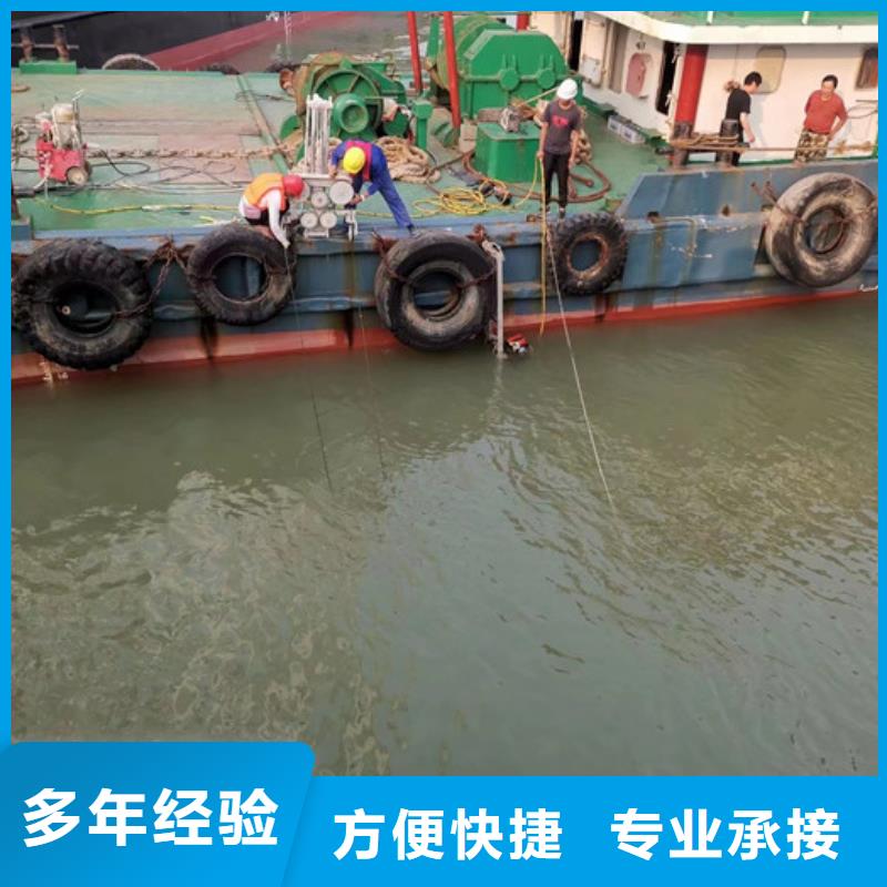 深圳水下电焊欢迎来电