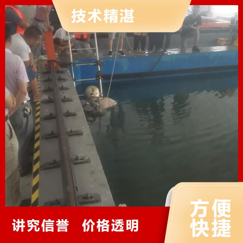 惠州水下录像来电咨询