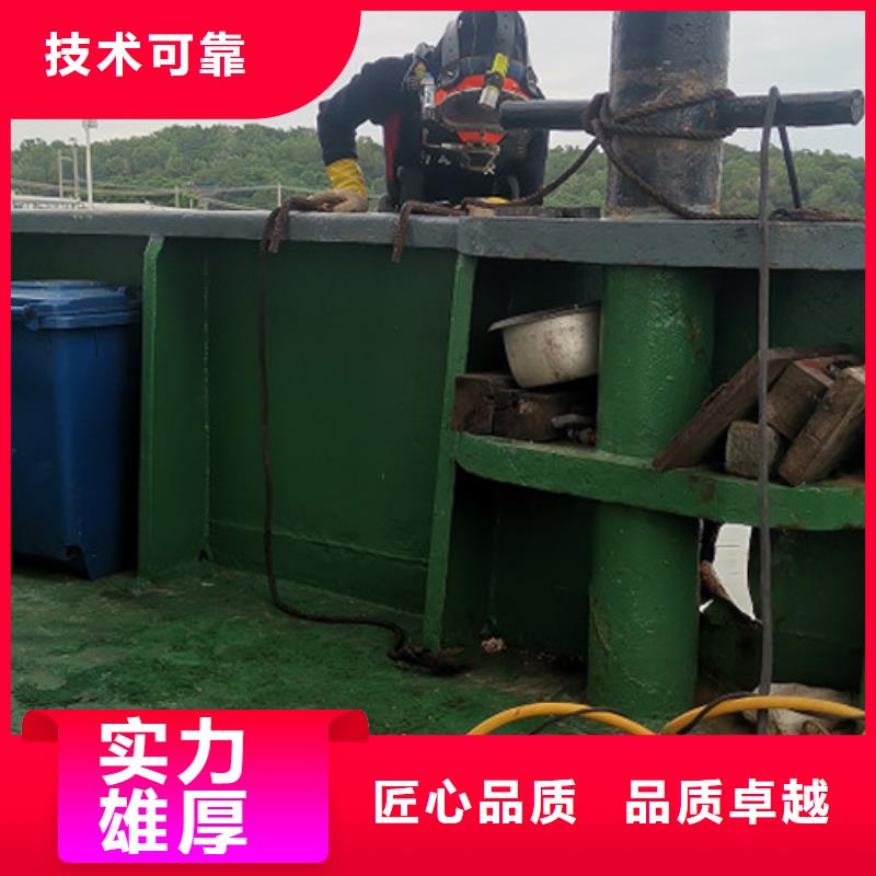 香港水下混泥土切割拆除欢迎电询