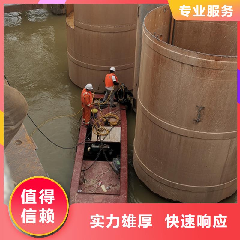 惠州水下打捞贵重物品欢迎来电
