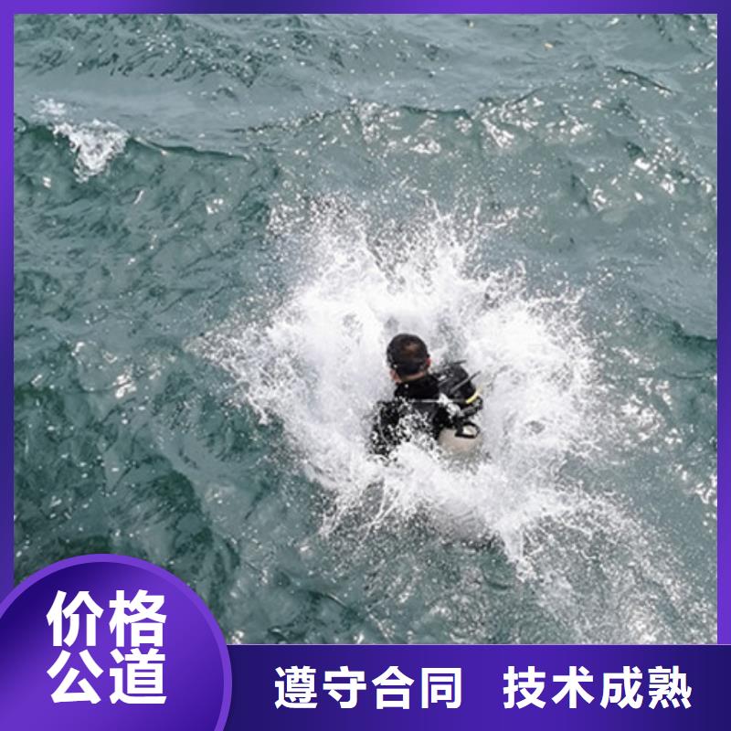 惠州水下打捞无人机欢迎来电