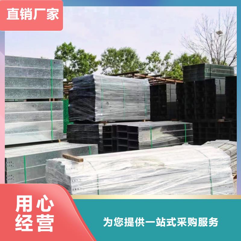 铝型材电缆桥架施工团队武宁县追求细节品质