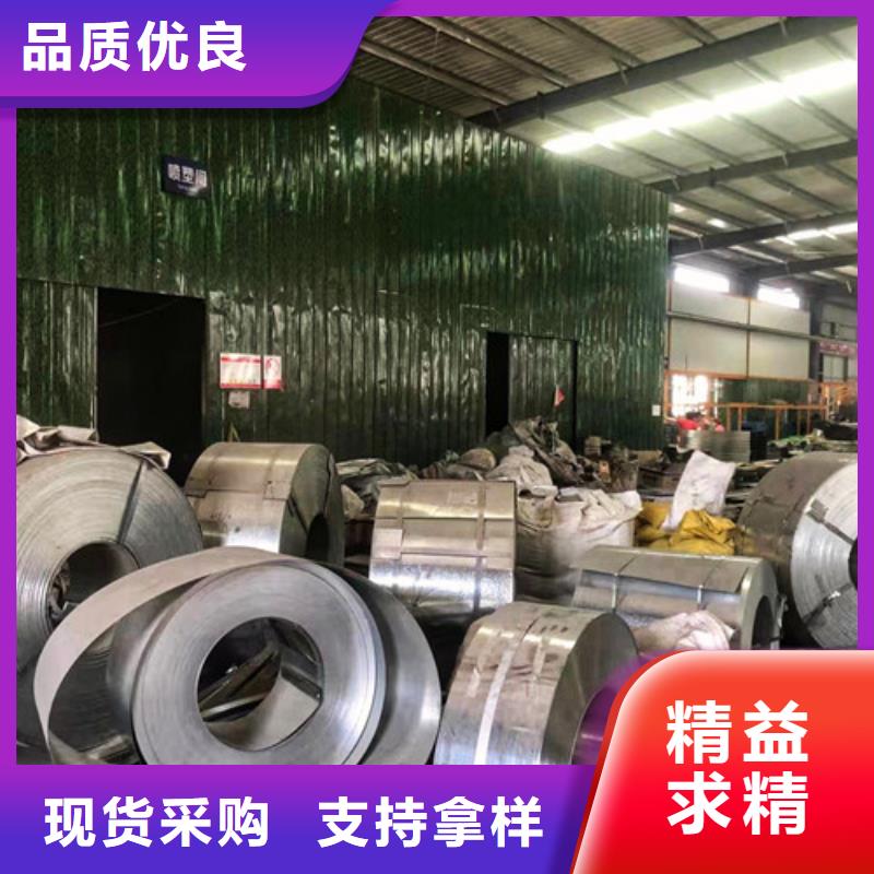 订制防尘电缆桥架陕西省咸阳渭城区现货供应