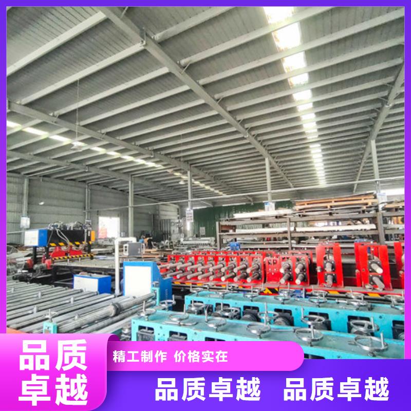 订制热浸锌电缆桥架品质保证福建省三明市清流县
