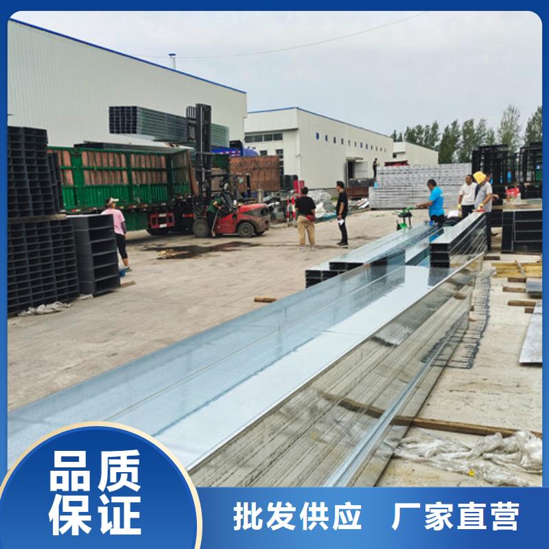 铝型材电缆桥架货源充足江西省萍乡市安源区