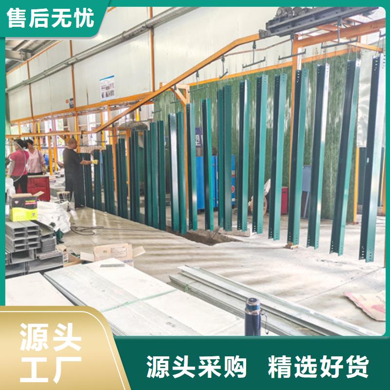 订制铝型材电缆桥架实体大厂江苏省扬州市邗江区