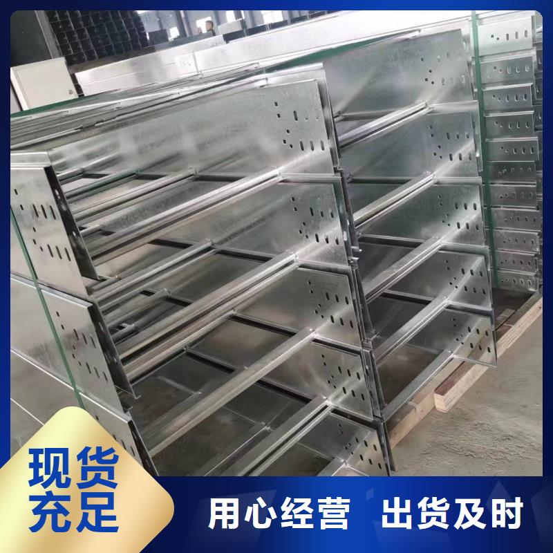 托盘式镀板锌槽式畅销全国陕西省西安市