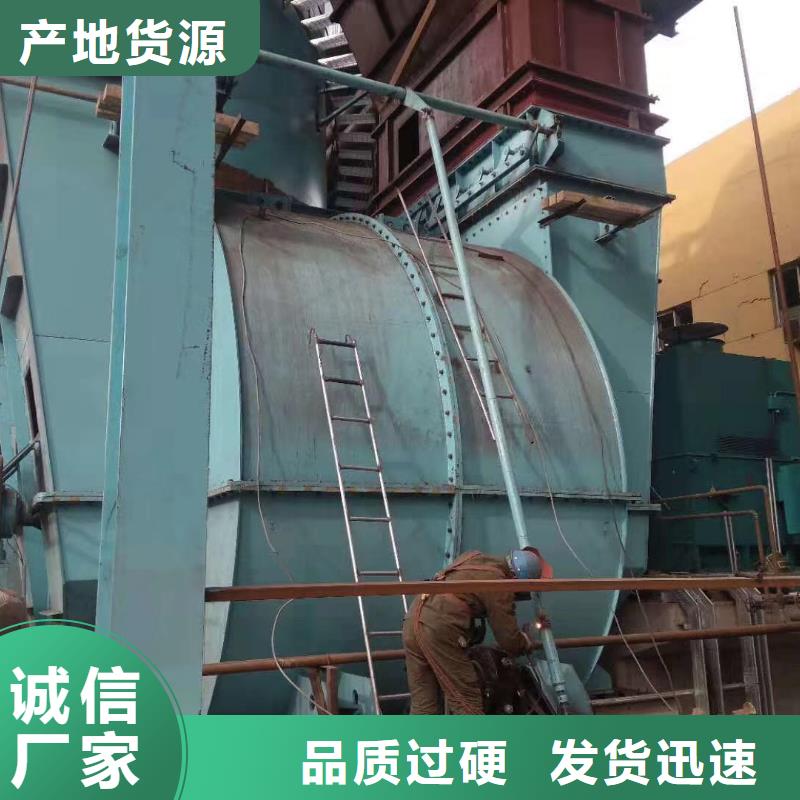 山东临风科技股份有限公司硫化床锅炉风机D40-41-1.3赣州