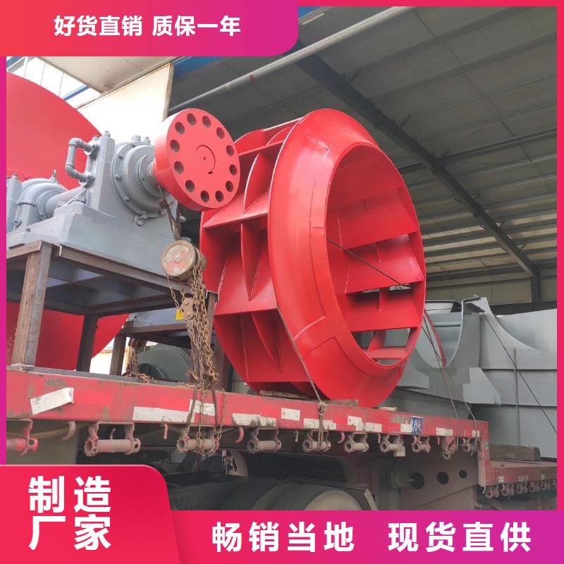 山东临风科技股份有限公司钢铁行业专用风机D80-51-1.4惠州