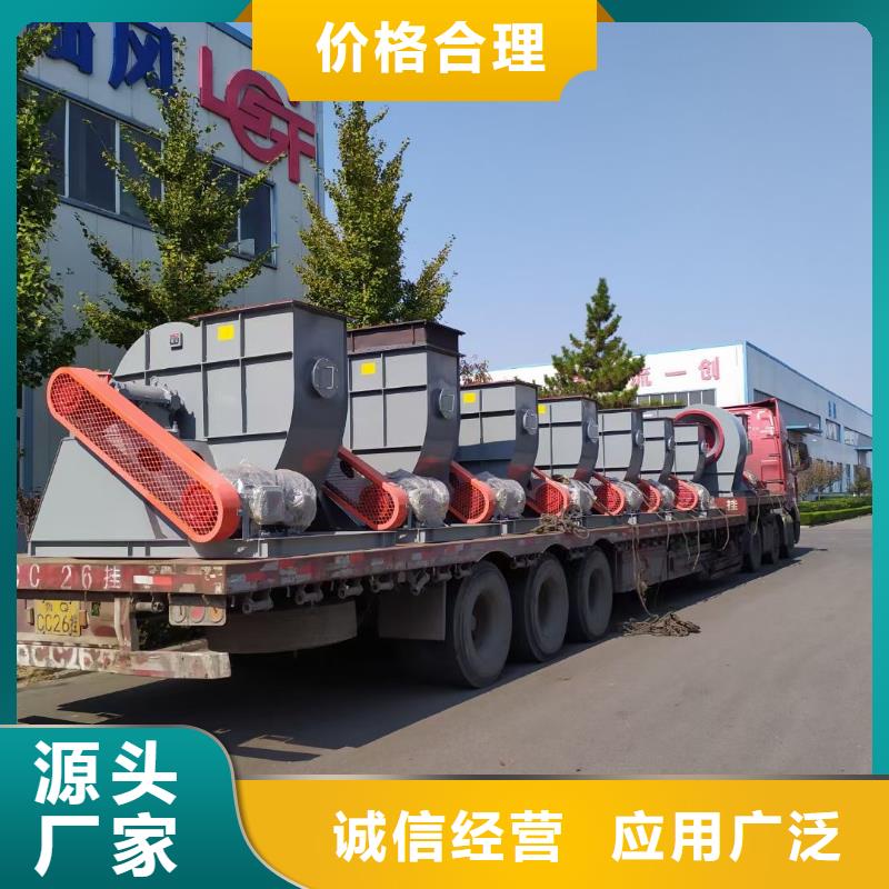 山东临风科技股份有限公司硫化风机LFSR300乐东县