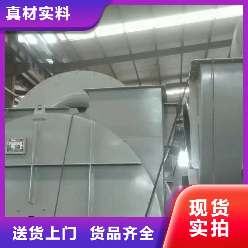 (好服务!2023已更新)不锈钢稀释风机LGX75-11广安