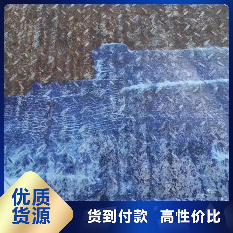 重庆市永川区导电银浆的主要成分分析