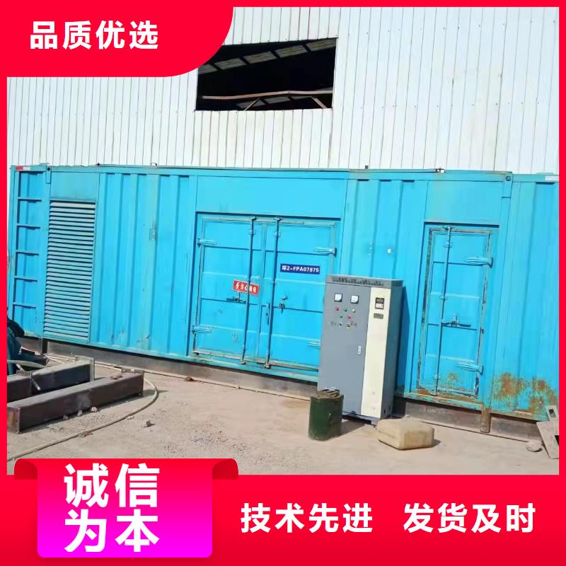 南京各种发电车变压器租赁国际品牌价格透明