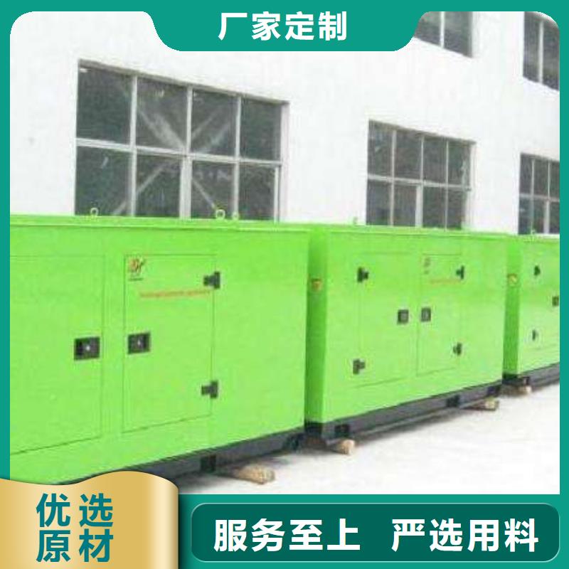 2023价格优惠#梅州静音发电车租赁#本地厂家