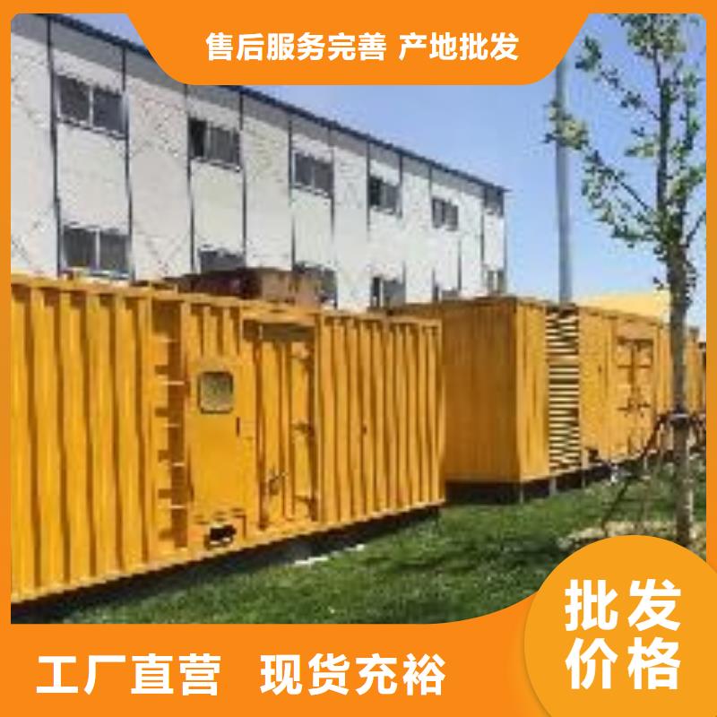 甄选：广东国标发电车租赁供货商