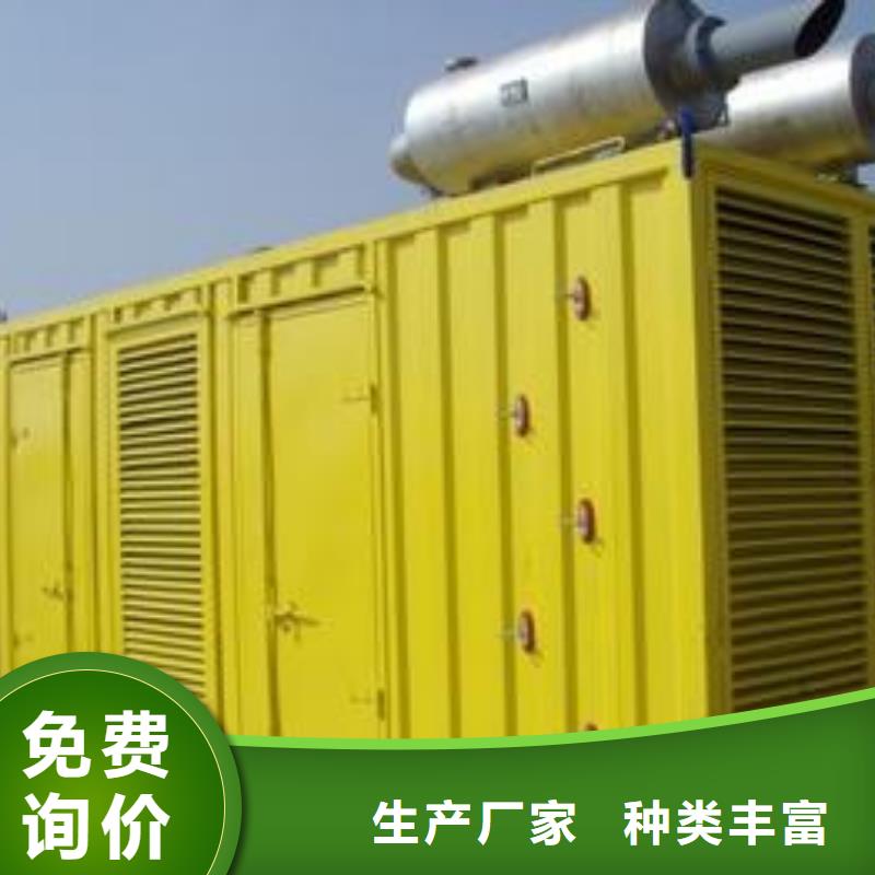 赣州做100-1000千瓦发电机租赁的厂家