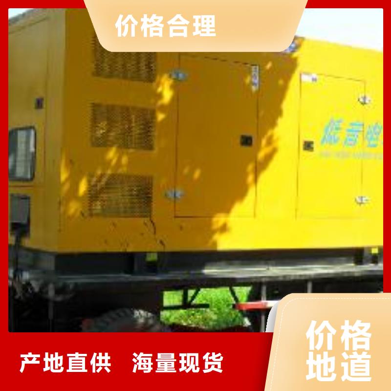 萍乡进口品牌100-2000千瓦发电机