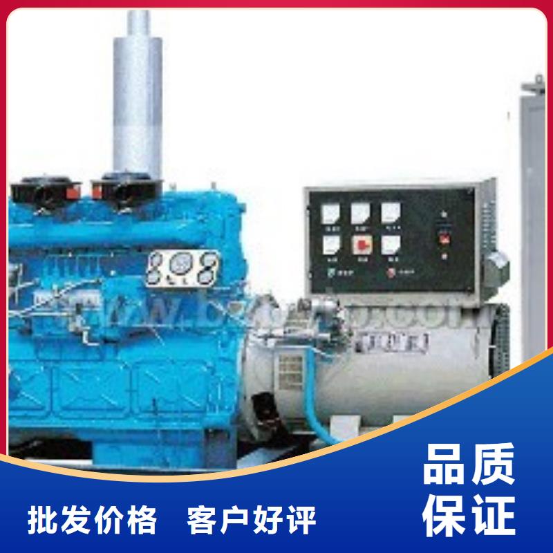 天津有现货的高压发电机生产厂家
