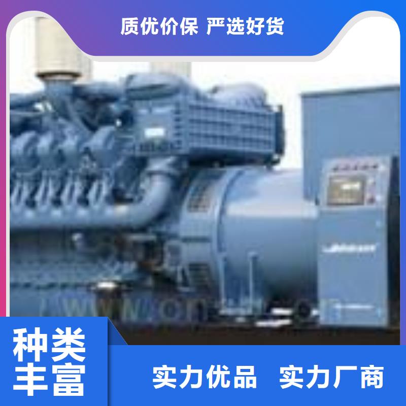 台湾优质进口环保发电机租赁中心的厂家