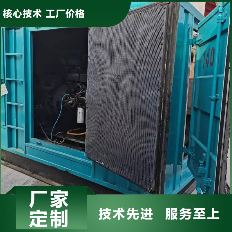 资讯：贵阳工厂高压发电机租赁厂家