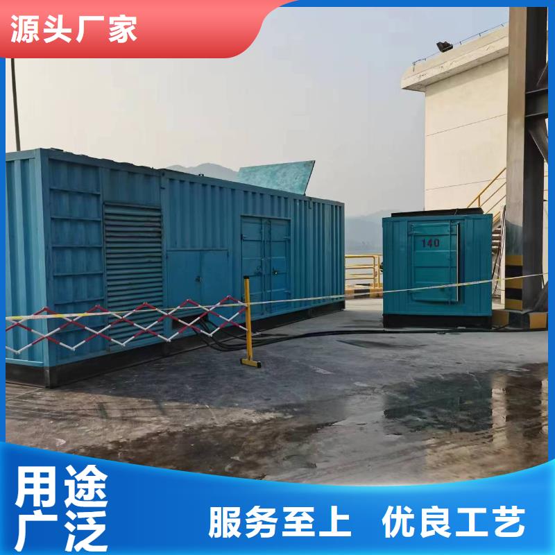 蚌埠大功率发电机租赁工厂必备安全可靠
